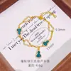 Pulsera Popular de Calabaza con Concha Blanca de Xiaohongshu, Latón Chapado en Oro Ágata para Mujer, Lujo Ligero Simple, Pulsera para Transferir Fortuna y Suerte