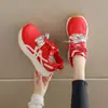Zapatos de Forrest Gump para Mujer Primavera 2026 Nuevos Zapatos Casuales de Running de Suela Gruesa que Aumentan la Altura Zapatos de Moda Casuales con Retazos para Mujeres Bajitas