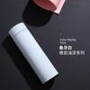 B516 Jianya Taza Portátil de Acero Inoxidable 304 con Aislamiento Taza Creativa para Pareja Taza de Negocios Regalo Publicitario Taza de Agua Portátil