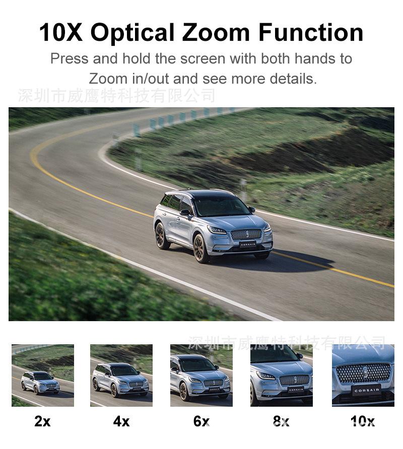 太阳能4G全景V380监控器无线手机远程室外双镜头枪球联动双