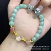 Nuevo Cristal Fantasma Verde Nueva Perla China Pulsera de Ábaco de Nicho Marca Fu Estilo Chino Moda Pulsera Versátil para Mujeres