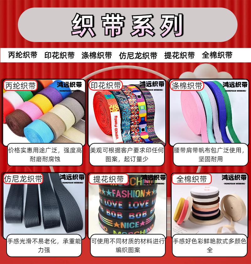 简约粉色营销带货运动健身商品详情页 (2)