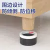Protectores de pies universales para muebles, mesita de noche, armario, patas de cama, protectores silenciosos y anti-desgaste, elevadores de gabinetes, protectores de pies para el suelo