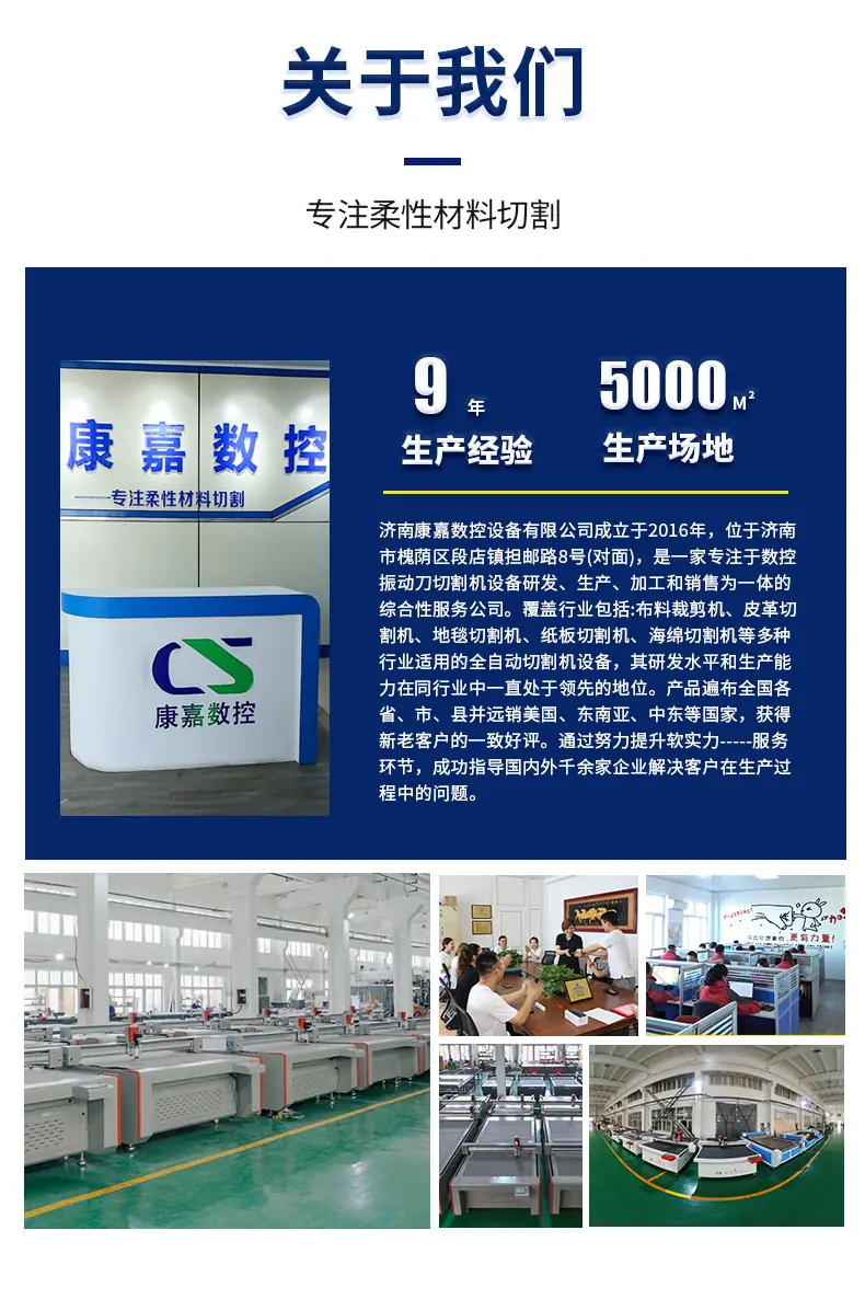 微信图片_20241030132806
