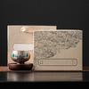 Rotación de 360 grados de taza maestra plateada tiempo para té taza de té caja de regalo para líderes ancianos amigos Festival de Medio Otoño regalo