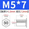 Tornillos Autoperforantes SO-M2M2.5M4M5M6 Estándar Nacional Otros Galvanizados
