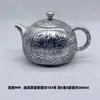 Cubiertos, Productos de Plata, Regalos de Plata, Plata de Ley 999, Juego de Té de Plata, Tetera de Plata, Taza de Té de Plata, Oro Diario