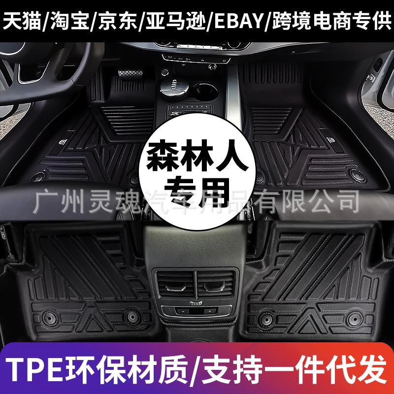 斯巴鲁系列.jpg
