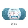 Bola de Neve Fio de Leite 4 Fios Nuvem Boneca Lã DIY Boneca Tricotada à Mão Suéter de Bebê Cachecol de Crochê Lote de Lã