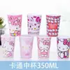 Xícara de resina melamínica KT com desenho animado do gato Jingdang, imitação criativa de porcelana, xícara de melamina com enxaguante bucal Pikachu.