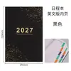 Planejador inglês 2027 transfronteiriço, calendário espanhol, caderno planejador de trabalho com visual elegante, personalizável