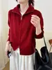 Cárdigan de punto con cremallera y cuello alto estilo casual para mujer, colección otoño/invierno 2026, nuevo suéter corto holgado de color liso.