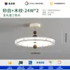 Estilo Francés Color Crema Medio Techo de Dormitorio Espectro Completo Protección Ocular Luz OVNI Patrón de Madera de Nogal Luz de Techo para Habitación Principal