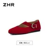 Zapatos ZHR Mary Jane Franceses para Mujer, Novedad Otoño 2026 Planos Estilo Ballet Zapatos Individuales Bajos para el Viaje Diario
