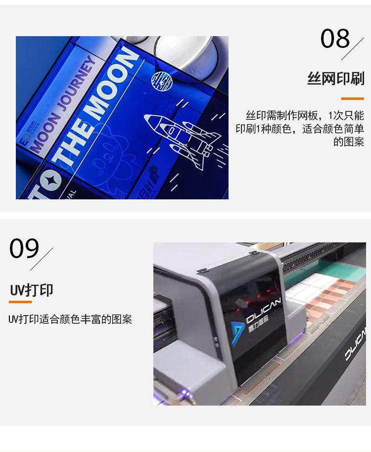 微信图片_20241231094720