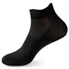 Calcetines Deportivos Ultradelgados Calcetines Cortos Transpirables Calcetines para Correr para Hombres y Mujeres Calcetines Bajos Fitness Calcetines Cortos Delgados Calcetines de Moda Calcetines de Compresión