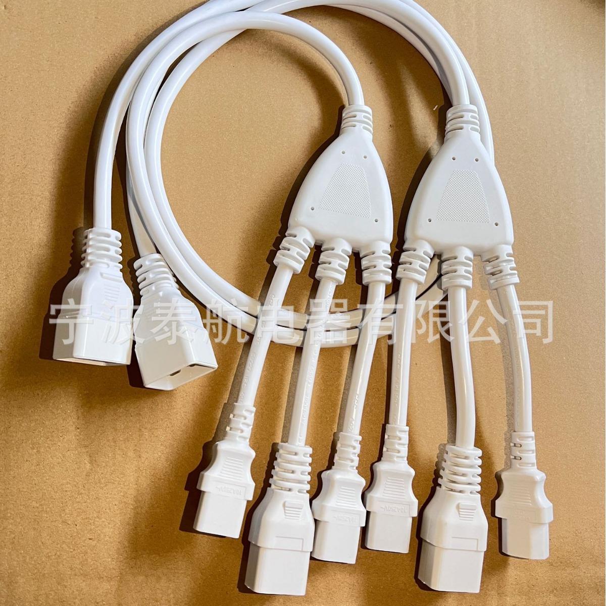 2023-10-23 08:51:27.jpg