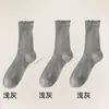 Calcetines de Media Pantorrilla con Adorno de Encaje para Mujer, Calcetines de Algodón Finos de Verano Holgados, Calcetines de Malla Transpirables, Calcetines de Encaje de Verano para Maternidad