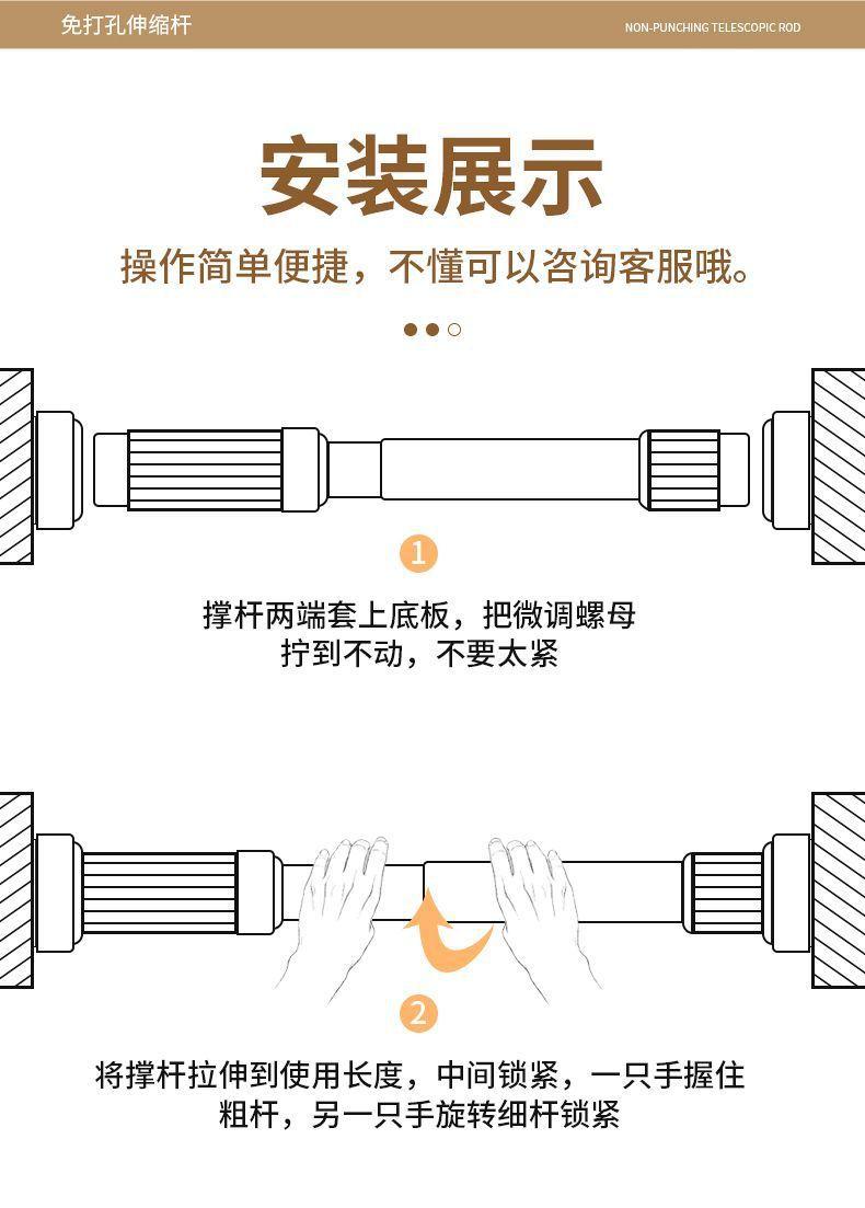 2c52af4f-6789-4fec-b464-2eabcb5b16b6.jpe