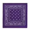 Bufanda Cuadrada Pequeña Flor de Anacardo Amazon Temu, Accesorio para el Cabello Versátil de Gama Alta de Nicho, Bufanda de Seda, Pañuelo para la Cabeza con Protección Solar, Hecho a Medida