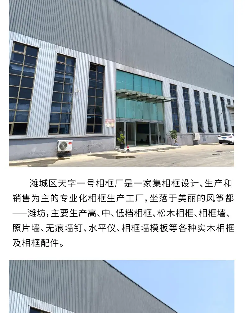 详情_11.jpg