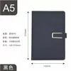 Cuaderno de Negocios A5 Personalizado Cuaderno B5 de Alta Gama con Bolígrafo Set de Caja de Regalo Bloc de Notas Engrosado Regalo con Logo Personalizado