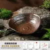 Vajilla de Melamina para Olla Caliente de Sopa de Champiñones Estilo Montaña, Plato Especialmente Diseñado con Forma de Tripa Refrigerada, Plato Artístico Comercial para Verduras