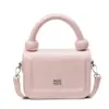 Elegante y Compacta Bandolera Bolso de Mano de Trabajo para Mujer 2025 Nuevo Elegante Nicho de Gama Alta Cruzado Pequeño Cuadrado