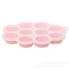 Caja de Suplemento Alimenticio para Bebé de Silicona de Gran Capacidad Molde de Cubitos de Hielo de Silicona Congelación Rápida Presionar Fácil de Desmoldar Almacenamiento de Suplemento Alimenticio Bandeja de Hielo