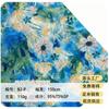 Popular Tela Lisa de Satén Estampada Confeccionada Lista Camisa de Vestir para Mujer Transfronteriza Falda Pantalón Antimosquitos