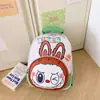 Nuevas Mochilas Escolares para Niños, Mochilas de Jardín de Infancia, Lindos Dibujos Animados Labubu, Mochilas Escolares de Moda para Estudiantes de Primaria