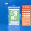 Bolsas Autocierre Fábrica En Stock Alta Transparencia Impermeables a Prueba de Polvo Transparentes Pe Bolsas Autocierre Joyería Plástico Bolsas de Sellado Bolsas de Plástico