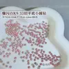 Pedras de Strass Redondas Pequenas K9 Sparkling White com 33 Facetas e Base Plana para Nail Art, Pacote Misto de Pedras de Strass Coloridas com Base Plana Decorações para Nail Art