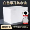 Sábanas Desechables para Salón de Belleza Tela No Tejida Súper Rentables Engrosadas Impermeables a Prueba de Aceite Transpirables Cama de Masaje con Agujeros Venta al por Mayor