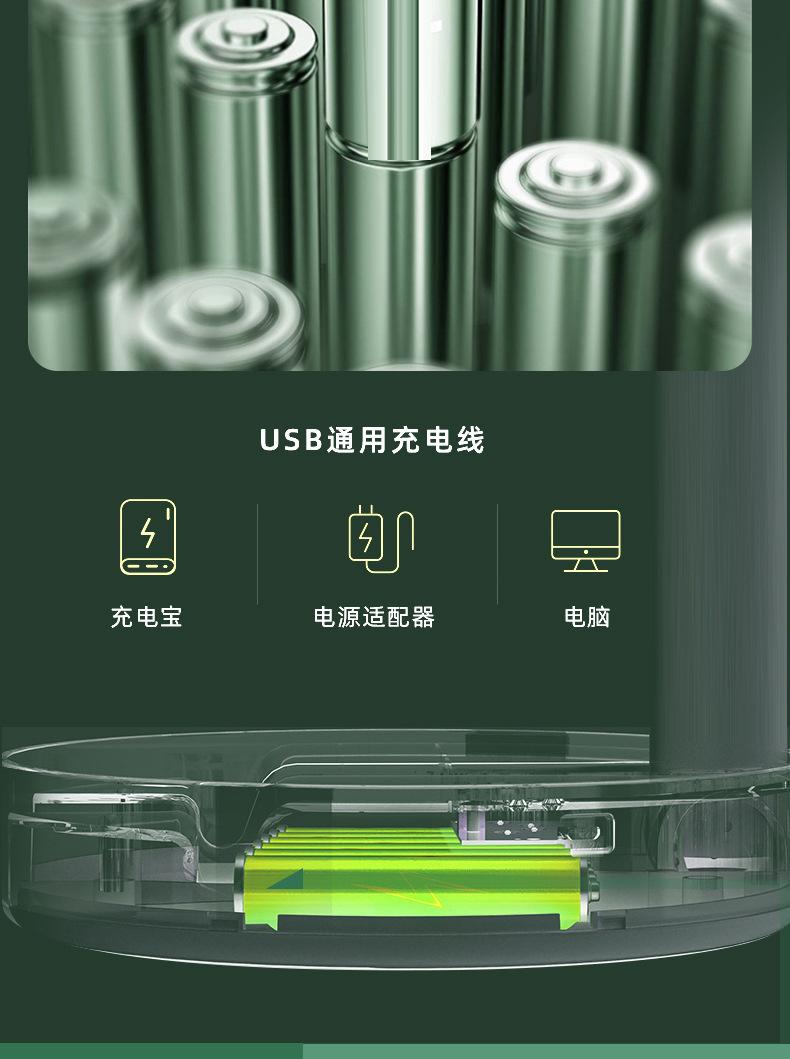 详情_14.jpg