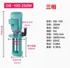 J8W Bomba Elétrica de Resfriamento Moedor Máquina de Exercícios Ferramenta Bomba de Óleo Bomba de Água B Monofásica 40W20W Ciclo de Trabalho Três Fases 90 Metabo