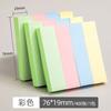 Notas Adhesivas Coloridas Estilo Ins de Alta Gama Papel de Notas Adhesivas Grande para Tomar Notas Cuaderno Pequeño Vendido por Libra