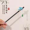 Hairpin Antigo Tassel Step Wooden Hairpin Imitação Ébano Headwear Disc Hair Han Roupas Acessórios Hair-pulled Roupas Antigas Cabelo Mulheres