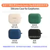 Funda Protectora de Silicona Suave de una Pieza a Prueba de Golpes para Auriculares Motorola Moto Buds Clip