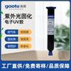 Dongguan Fixador de Chicote Elétrico Cola UV Proteção de Ponto de Solda Cola de Cura por Luz Ultravioleta Fabricante Atacado Cola UV Sem Odor Alta Resistência ao Amarelamento