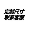 Jogos Americanos Muni de Linho Tecido Estilo Japonês, Tapetes de Mesa com Isolamento Térmico, Tapetes Anti-Queimadura, Porta-Copos, Tapetes para Panelas, Tapetes Grandes para Tigelas Domésticas