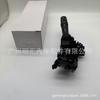 84140-26140 é adequado para interruptor de combinação de direção de farol Toyota Sea Lion Hellaxland Cruiser