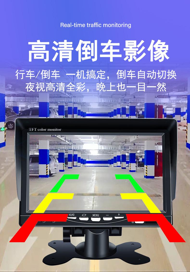 详情_10.jpg