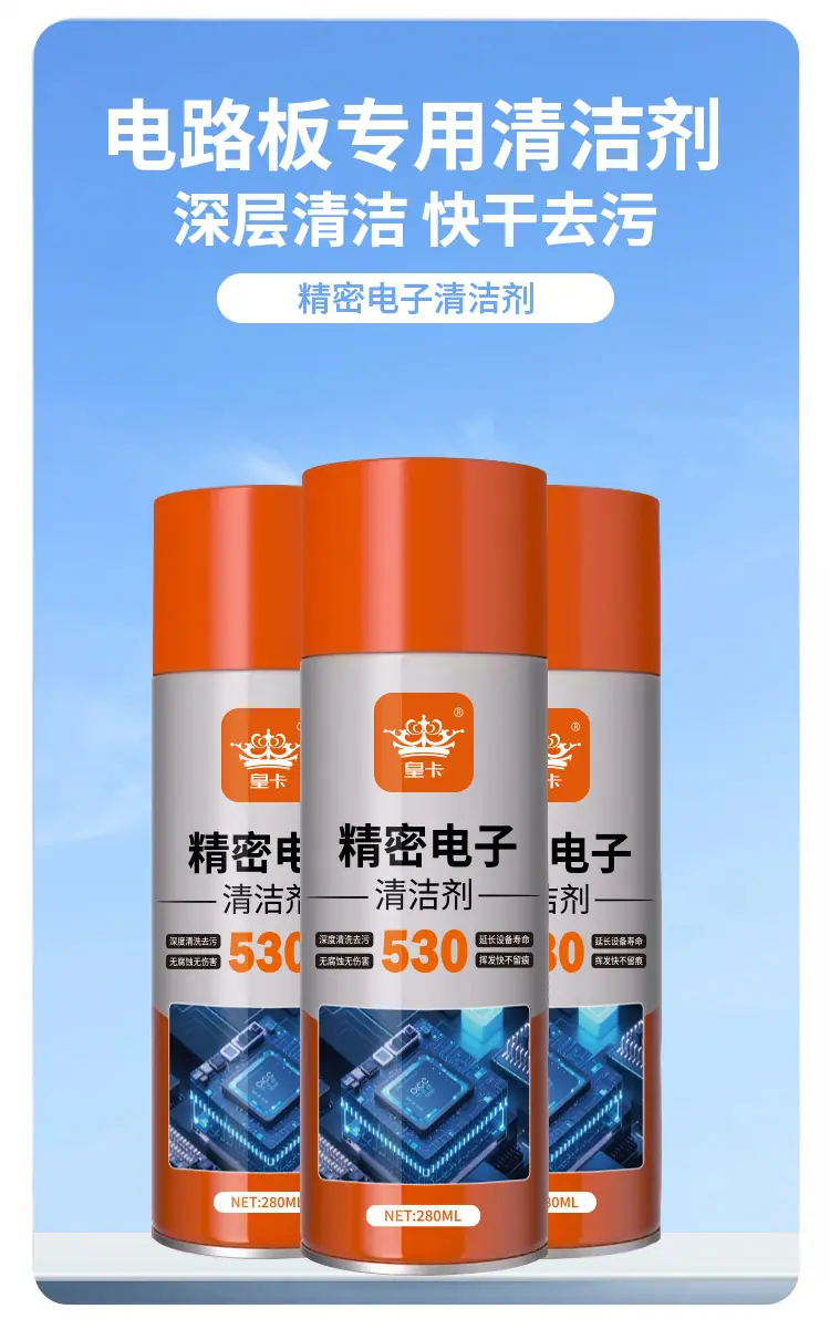 首页.jpg