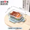 Lonchera de Vidrio Resistente al Calor Sellada para Comida Calentamiento en Microondas con Tapa Caja Bento para Llevar Recipiente de Vidrio Caja para Conservar Fresco Juego