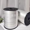 Fabricante original fita chata de 500 jardas fita decoração de casamento amarração de balão decoração de festa para cena de feriado
