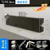 Caja de almacenamiento para router, Estante para decodificador de TV, Soporte para colocar módem inalámbrico WiFi, Regleta y caja para ocultar cables
