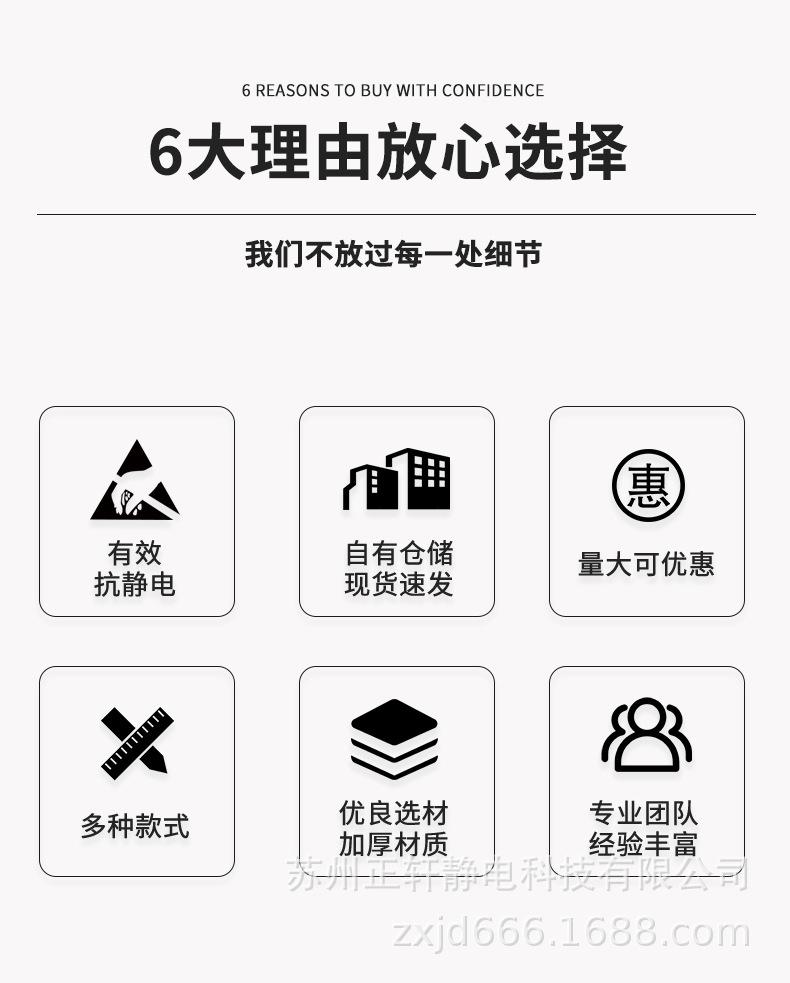 详情_03.jpg