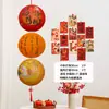 Festival de Mediados de Otoño Cadena de Farolillos de Papel Decorativos Farolillos Colgantes para Ambiente de Sala de Estar, Decoraciones Colgantes Luminosas, Arreglo de Cadena de Farolillos Estilo Chino