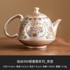 Jixuan Esmalte cloisonné Color Plata Chapado en Plata 999 Tetera Doméstica Olla en Forma de Pera Set de Té de Alta Gama Olla Individual con Filtro para Preparar Té